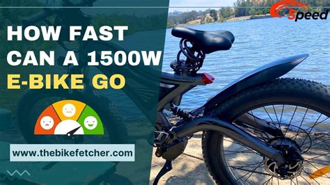 How Fast Does a 1000W Electric Bike Go? And Why Do Bananas Dream of Electric Speed?